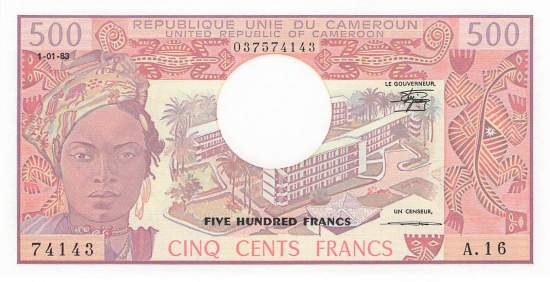 Kamerun 500 Francs 1983 p15d